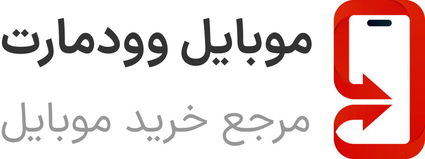 سپیدار