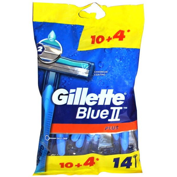 110402275-1.jpg خودتراش ژیلت مدل Blue 2 Plus بسته 14 عددی - تصویر 1