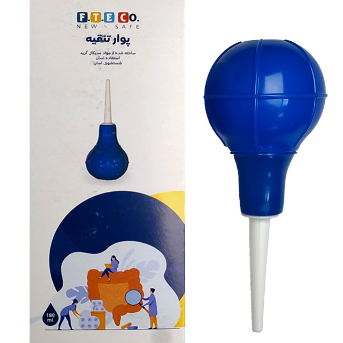 2FzoUGNeLIYFvGqarJ9cbA7afepkgg84ACHY3dPeM9kaAGssNm.jpg پوار تنقیه دوش مقعدی مدل FTECO - تصویر 1