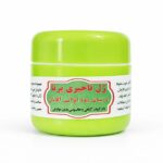 ژل تاخیری برنا گیاهی اصل 15میل