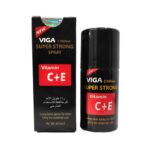 اسپری تاخیری ویگا 2 میلیون اورجینال حاوی ویتامین C+E
