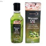 روغن ماساژ زیتون مکس لیدی